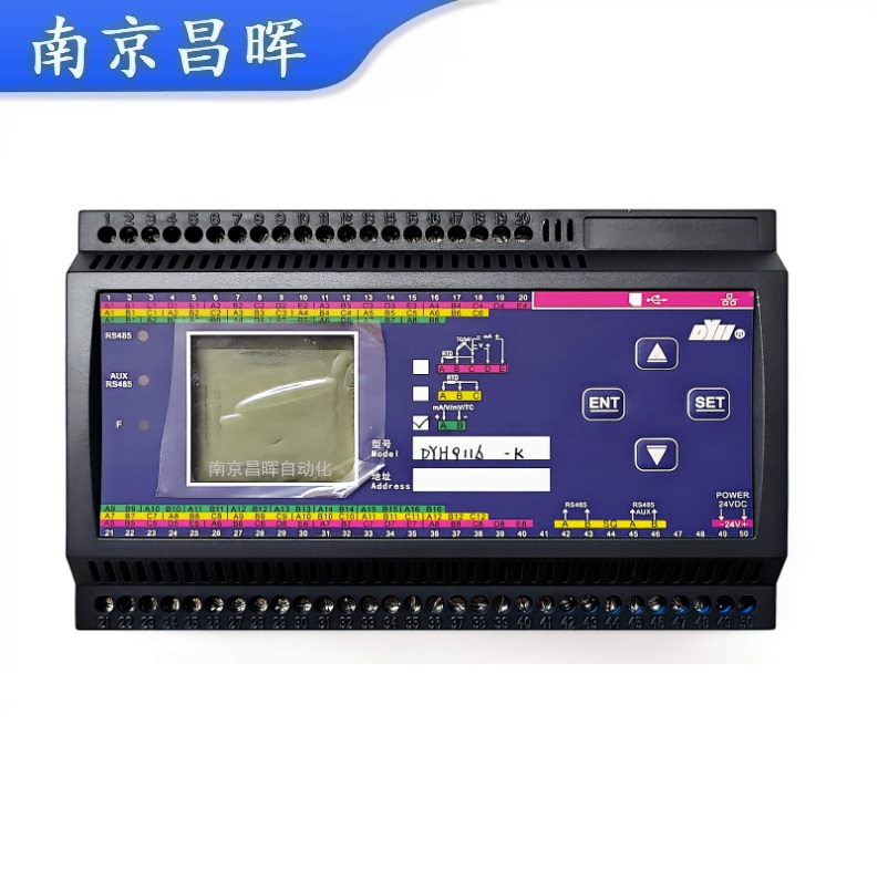 DYH9116 IO模块 16通道热电偶信号输入